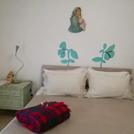 Camera Privata 포메지아